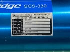 Musashi MSD3-CTR SCREW MASTER 3 Dispenser Set