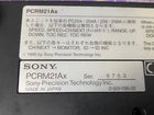 SONY PC204Ax data recorder with PCRM21Ax , PCPS22 and Accessory