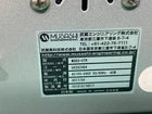 Musashi MSD3-CTR SCREW MASTER 3 Dispenser Set