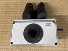 Olympus U-TR30-2 Head with Eyepiece