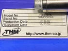 THM THS1200 Inverter power spot resistance welder with THH 07 Welding Head