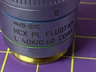 Leica HCX PL FLUOTAR L 40x/0.60 CORR PH2 Microscope Objective 506203