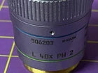 Leica HCX PL FLUOTAR L 40x/0.60 CORR PH2 Microscope Objective 506203