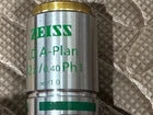 Zeiss LD A-Plan 32x 0.40 Ph1 Phase Contrast 1006-593 Microscope Objective
