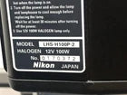 Nikon ECLIPSE L150 Microscope with SENSOFAR , 6X6 Stage and light