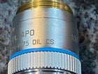 Leica HCX PL APO 40x/1,25-0,75 OIL CS Microscope Objective 506251