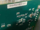 ABB DSQC639 3HAC025097-001/13 Main Computer Unit With DSQC658 3HAC025779-001