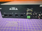 Bosch DCN-CCU Central Control Unit