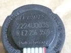 Faulhaber 2224U003SR IE2 256 3509 DC Micromotors