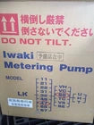 Iwaki Metering Pump LK-47S6-02 , 0.8MPa NEW