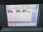 HORIBA APSA-370 Ambient Sulfur Dioxide Monitor AC220V