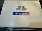 RION VM-82 Vibration Meter with PV-57A Accelerometer