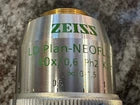 Zeiss LD Plan-Neofluar 40x/0,6 ∞/0-1,5 PH2 Korr 441351-9970 Microscope Objective