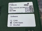 Esd CAN-CSC515 2xCAN Interface Module ,C.2904.04 , CAN-OPEN software NEW