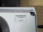 Olympus U-TR30-2 Head with Eyepiece
