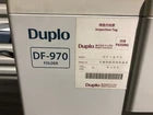 Duplo DF-970 Automatic Folder