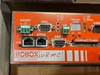 Robox SPA µRMC2 AS1017.002 Motion controller