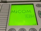 Schneider Electric MiCOM C264 -40TE Bay Computer