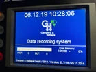 Share Gamperl & Hatlapa GmbH DAVIS DATA ACQUISITION & VISUALIZATION Only