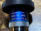 Leica HCX PL APO 40x/1.25-0.75 OIL ∞/0.17/D Objective , 506253