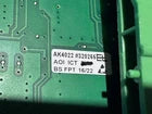 Erhardt + Leimer ZC 4081 with AK 4022 module New
