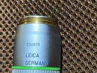 Leica HC PL APO 20x/0.70 CS ∞/0.17/C Objective , 506513