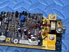 Coherent Verdi Noise Reduction piglet assy