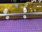 SCIEX 3200 QTRAP Linear Ion Trap Assy