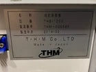 THM THS1200 Inverter power spot resistance welder with THH 07 Welding Head