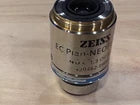 Zeiss EC Plan-Neofluar DIC OIL 40x/1.3 Microscope Objective 420462-9900