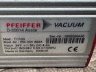 Pfeiffer TMH 262 Turbo Vacuum Pump with TC100 Controller