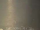 Applied Materials 0200-14895 , 0041-55917 , 0041-60846 , 0022-08097 & 0041-52477