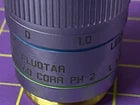 Leica HCX PL FLUOTAR L 40x/0.60 CORR PH2 Microscope Objective 506203
