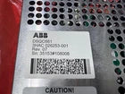ABB Robotics DSQC661 , 3HAC 026253-001 power supply New