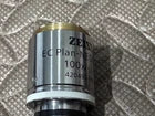 Zeiss EC Plan-NEOFLUAR 100x1,3 Oil ∞/0.17 , 420490-9900 Microscope Objective