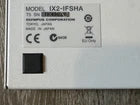 Olympus IX2-IFSHA Shutter interface box with cable