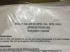 Shimadzu 228-25293-92 Micro cell Assy NEW