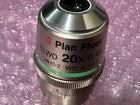 Nikon S Plan Fluor ELWD 20X/0.45 DIC N1 ∞/0-2 WD 8.2-6.9 Microscope Objective