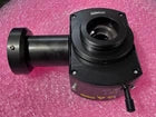 Olympus U-DULHA Dual Lamphouse Adapter
