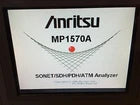 Anritsu MP1570A SONET/SDH/PDH/ATM Analyzer