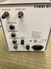 OLYMPUS MIU-IBC-IF CO2 incubator