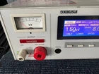 Kikusui TOS9200 AC Withstanding Voltage Tester / Insulation Resistan Tester