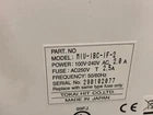 OLYMPUS MIU-IBC-IF CO2 incubator