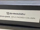 Shimadzu 227-30110-02 Shim-pack GIS C18, 5um, 30x100MM NEW