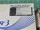 Musashi MSD3-CTR SCREW MASTER 3 Dispenser Set